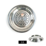 스텐타공 채반 8호 펀칭 스테인레스 체반 채망 찜기받침 : 유아이ui