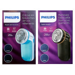 필립스 보풀제거기 GC-026 니트보풀제거 보풀정리기 : 그럴싸마켓