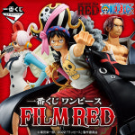 모바일 제일복권 반프레스토 제일복권 원피스 FILM RED 극장판 필름레드 샹크스 루피 나미 징베 상디 우솝 우타 피규어 이치방쿠지 온라인... 