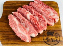 송한우 마장동 한우 투뿔no9 업진살 구이 300g 구이용 : 송한우