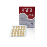 고려수지침 붙이는 지압봉 스티커 서암봉 은색 1호 80개입 1박스 : 이지앤메디칼