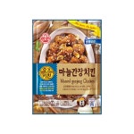 오뚜기 콘크러스트피자 시그니처익스트림 1개+오즈키친 크리스피치킨 1개 : 오뚜기mall