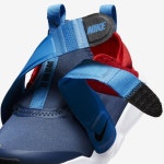 [당일발송] 나이키 플렉스 어드밴스 PS CZ0186-402 : 스타일 프린세스