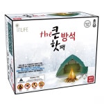 인라이프 큰방석 핫팩 560g x 8개 : 글로벌114