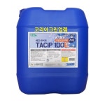 배관세정제 유분용해제 배관세척 유지방제거 하수구 싱크대 식당 TACIP100E 20kg : 코리아크린업켐