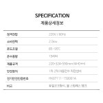 아쿠아 A7 듀얼 온수기 AQUA A7 DUAL HOT-WATER-DISPENSER 핫워터디스펜서 : 카페 익스프레스