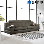 동서가구 스카온 구스다운 라텍스 천연 가죽소파 3.5인용 DF636746 : 동서가구