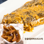 [일미] 울외장아찌 3KG (1KG x 3개) 나나스케 국내산 : 가호네