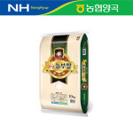 [농협양곡] 안성놀부쌀 (추청) 10kg / 2024년산 햅쌀 : 농협양곡