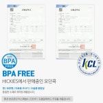 전자렌지용 반찬통 냉동밥 보관 용기 밥냉동 나눔 : brife