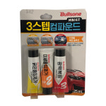 불스원 광택복원제 3스텝컴파운드 : 메이크업카