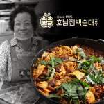신림동 백순대 곱창 볶음 양념 호남집 신림 택배 타운 : 하리니푸드