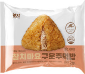 엄지식품 참치마요 주먹밥 삼각 구운 냉동 주먹밥 : 바로키친