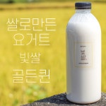 빛쌀 쌀로 만든 요거트 플레인 골든퀸 백미 1L 4병 : 빛쌀