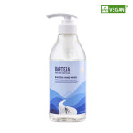 [플로랄머스크] 바르테라 핸드워시 500ml : 아이뷰티몰