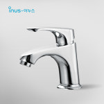 수전 수도꼭지 원홀 세면기 세면대 욕실 화장실 HL-G0910 부속포함 더이누스 : 위드온숍