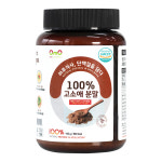 오엠오 HACCP 고소애 분말 원통 국내산 식용곤충 건조 밀웜 : 오엠오