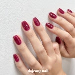 베리굿네일 퀸즈 시럽젤 세트 : 백억언니