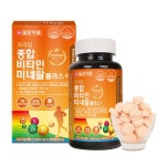 일양약품 츄어블 종합비타민 180T 약국 복합 씹어먹는 고등학생 천연종합비타민 중학생 유아멀티 멀티비타 : 영봄