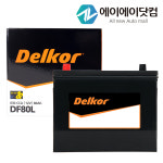 델코 DF80L 면장갑 반납 자동차배터리 차량용 K5 배터리 교체 : AA닷컴