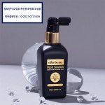[디떼뷰]앰플 토닉 100ml펩티 솔루션 스칼프 앤 헤어 앰플 토닉 100ml : 굳프라이스