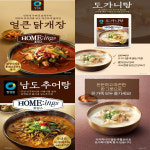 (3종세트) 청정원 얼큰닭개장1개+남도추어탕1개+도가니탕1개 : 오베이스토어