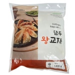 담두 일본풍왕교자 1kg : 주식회사 엔유밀