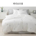 하리보 모달100% 차렵이불 (여름용/사계절용) 슈퍼싱글SS 천연소재 : 레노마홈 명지국제신도시점
