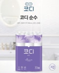 부드러운 천연펄프 3겹 무형광 코디 순수 천연펄프 화장지 30m 30롤 1팩 집들이 자취 : 더쿠더굿