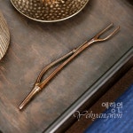 [다도 육군자] 예향원 순동 나뭇가지 자사호 다기 찻주전자 뚜껑 집게 E-9503 : 예향원
