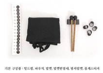 미니 스틸텅드럼 (회원용) : 마음쓰담 뮤직테라피