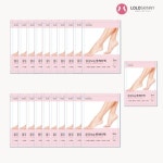 로로스키니 굳은살 각질 제거 풋 케어 보습 팩 20+1팩 LS0136 : 에이씨에스