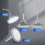 LED 방폭등 내압 투광등 HUARONG 램프 라운드 샹들리에 3 증거 주유소 창고 작업 : 더카이씬