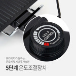 한빛 생선 고기 굽는 기계 전기 전골 냄비 특대형 와이드 반반 그릴 ZMG-1958G : A클럽