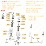 클리오 쇼버 순정품 쇼바 쇼버 업소버 앞 전 프론트 54302 8420R 2080R : 르노코리아