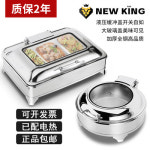 식당 뷔페용 온열기 신왕 우편물 유압 뷔페 전기 가열 호텔 식기 시스루 커버 아침 보온 부페 난로 : 웨이제이몰