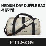 FILSON 필슨 미디엄 드라이 더플 백 MEDIUM DRY DUFFLE BAG (Cliff Gray), 서핑가방, 방수가방, 물놀이, 드라이백, 물놀이가방... 