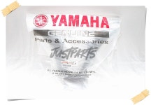 XMAX300 순정부품 레그 쉴드 2 [LEG SHIELD 2] B74-F8312-00-P0 : 저스트파츠