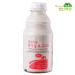 [범산목장] 유기농 딸기 요구르트 450ml 마시는 요거트 농후발효유 : 유미의식탁