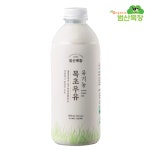 [범산목장] 유기농 목초우유 1000ml 아기우유 : 유미의식탁