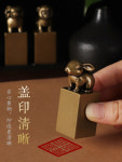 선물용 황동 도장 공부인각십이지신동인장성명맞춤각장서인장작성개인명서예장전각장신년선물문창국풍사동인장 : 웨이제이몰