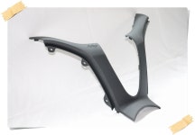 XMAX300 순정부품 레그 쉴드 2 [LEG SHIELD 2] B74-F8312-00-P0 : 저스트파츠