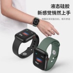 애플워치 호환 스트랩 실리콘 밴드 엘앤와이 링린 7 6 5 4 3 2 se 액상 여름 레 : 제이원88