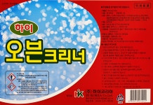 하이코리아  하이 오븐크리너 18L 찌든때 제거제 대용량 업소용식자재 말통 : 대용량식자재다모아 물류장터