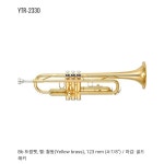 야마하 Bb 트럼펫 골드 (학생용 입문용) YTR-2330 : 스노우뮤직