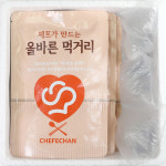 셰프애찬 한돈 간장 불고기 300g 3팩 제육볶음 불백 : 셰프애찬