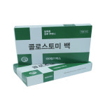 루틱스 장루 주머니 42mm (100매) 콜로스토미백 장루백 : 제이시픽