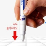 줄눈 재시공 타일 줄눈펜 줄눈이시공 시공 재료 : 엠스스토어
