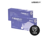 식약처 인증, BEARgrip Pure Skin 니트릴장갑(2팩이상구매) : 영동과학세이프티