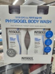 피지오겔 바디워시 400ml 2개 set : 리퍼브 킹 아울렛